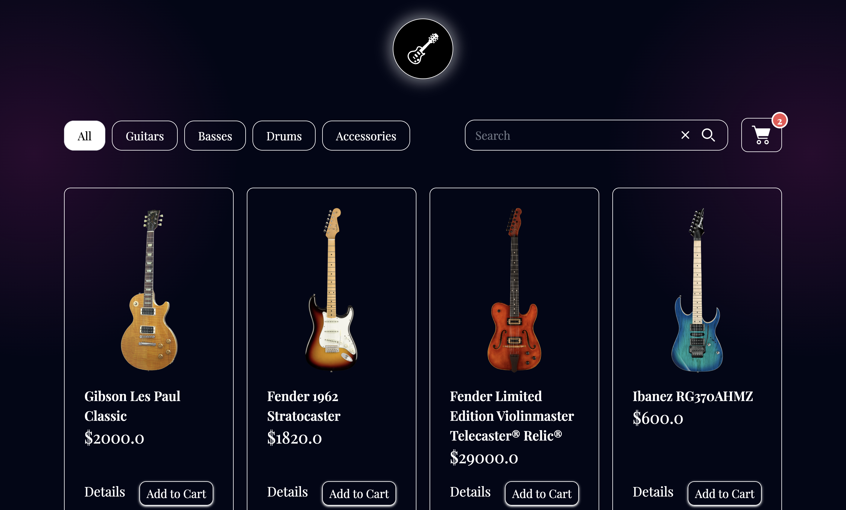 Arabella Rock & Roll Store